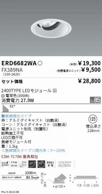ERD6682WA-FX389NA