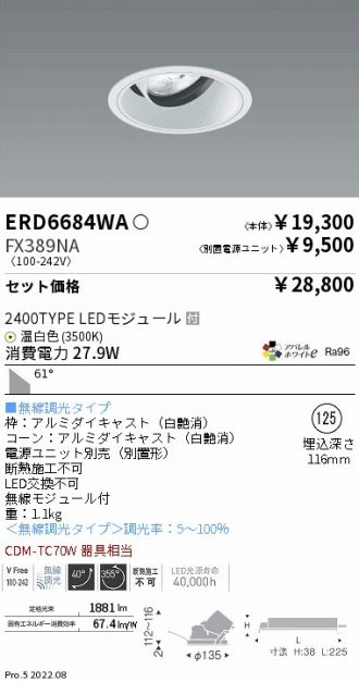 ERD6684WA-FX389NA