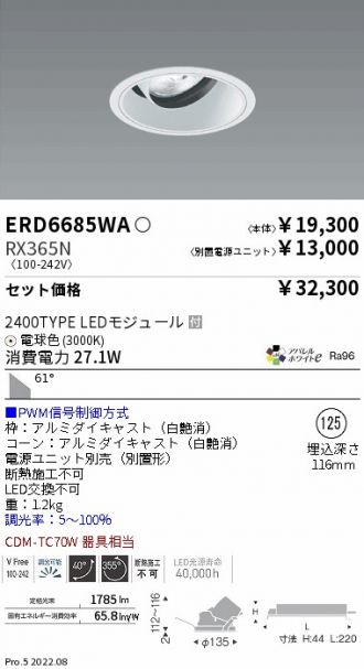 ERD6685WA-RX365N