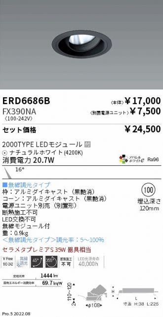 ERD6686B-FX390NA
