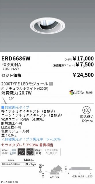 ERD6686W-FX390NA
