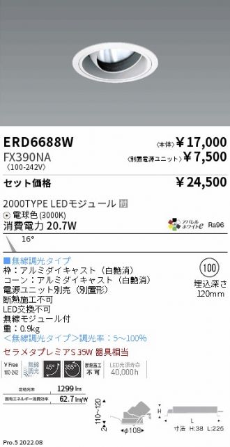 ERD6688W-FX390NA