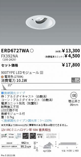 ERD6727WA-FX392NA