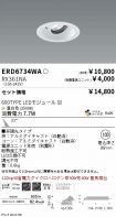 ERD6734WA...