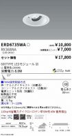 ERD6735WA...