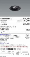 ERD6736BA...