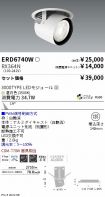 ERD6740W-...