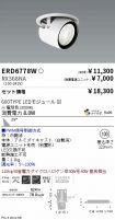 ERD6778W-...