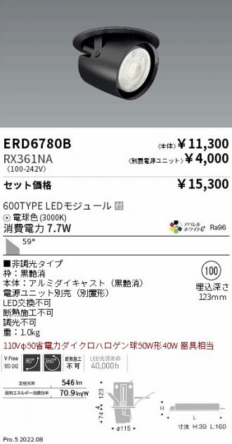 ERD6780B-RX361NA
