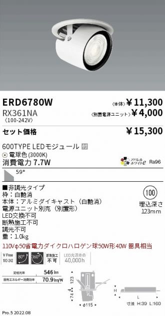 ERD6780W-RX361NA