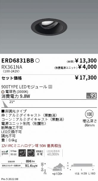 ERD6831BB-RX361NA