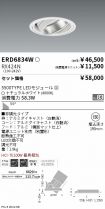 ERD6834W-...