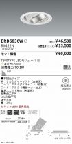 ERD6836W-...