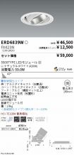 ERD6839W-...