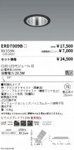 ERD7009B-...