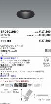 ERD7019B-...