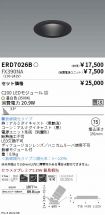 ERD7026B-...