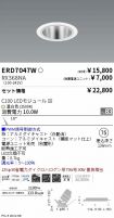 ERD7047W-...