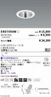 ERD7050W-...