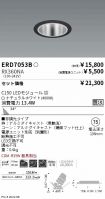 ERD7053B-...