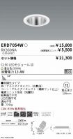 ERD7054W-...