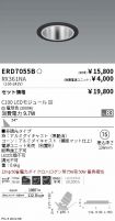 ERD7055B-...