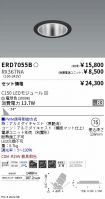 ERD7055B-...