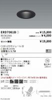 ERD7061B-...