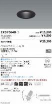 ERD7064B-...