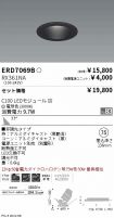 ERD7069B-...