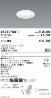 ERD7076W-...