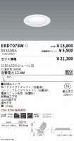 ERD7078W-...