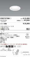 ERD7078W-...