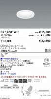 ERD7081W-...