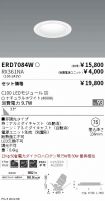 ERD7084W-...