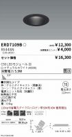 ERD7109B-...