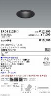 ERD7112B-...