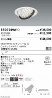 ERD7249W-...