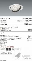 ERD7251W-...