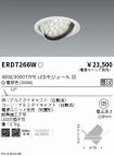 ERD7266W