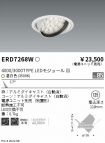 ERD7268W