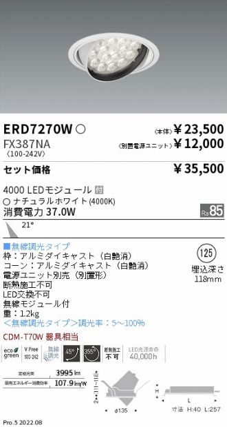 ERD7270W-FX387NA