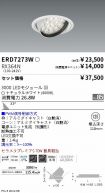 ERD7273W-...