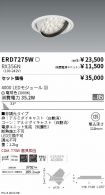 ERD7275W-...