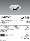 ERD7296W