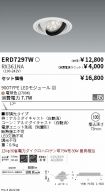 ERD7297W-...