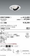 ERD7298W-...