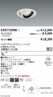 ERD7309W-...