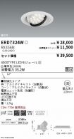 ERD7324W-...