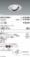 ERD7329W-...